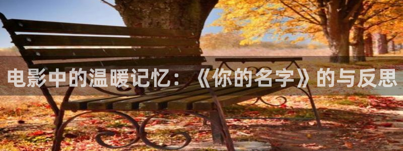 驰策驰影院