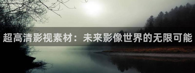 驰策影院在线观看